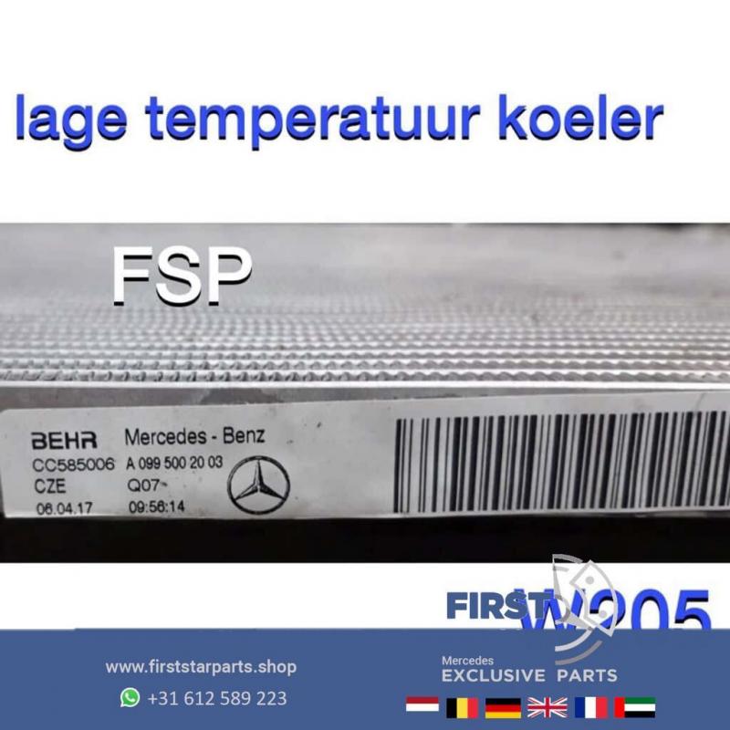 A0995002003 lage temperatuur koeler radiator W205 C Klasse A